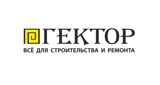 Гектор